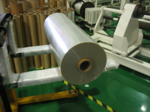 polyester film for printing