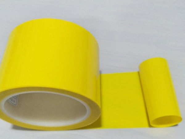 yellow pet film